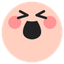 :blushing_yawn: