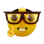:nerd: