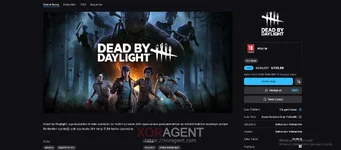 Dead BY  DAYLIGHT.webp